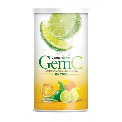 Salago 沙拉谷 + Gem C 益元 C1000 | Compohealth 康宝