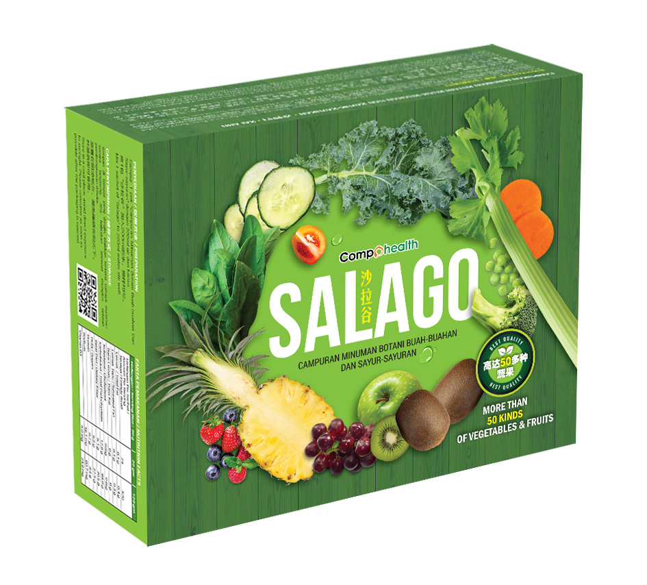 Salago 沙拉谷 | Compohealth 康宝